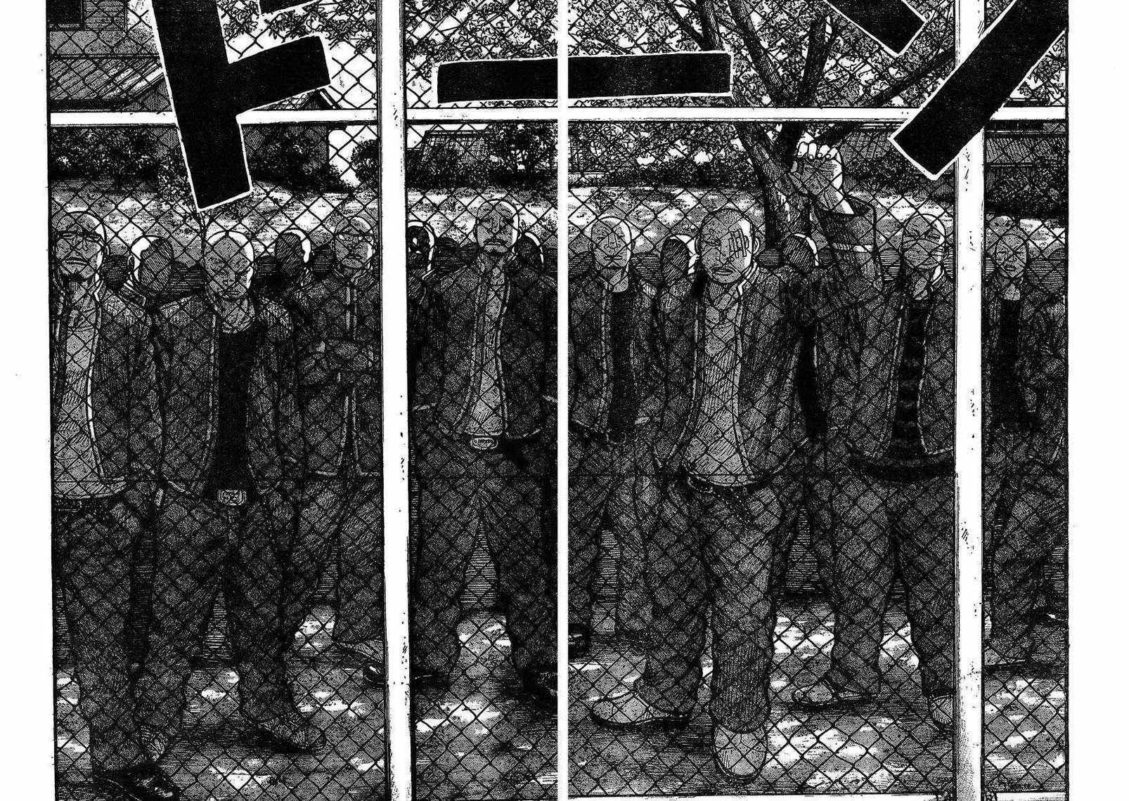 第31话 第31页