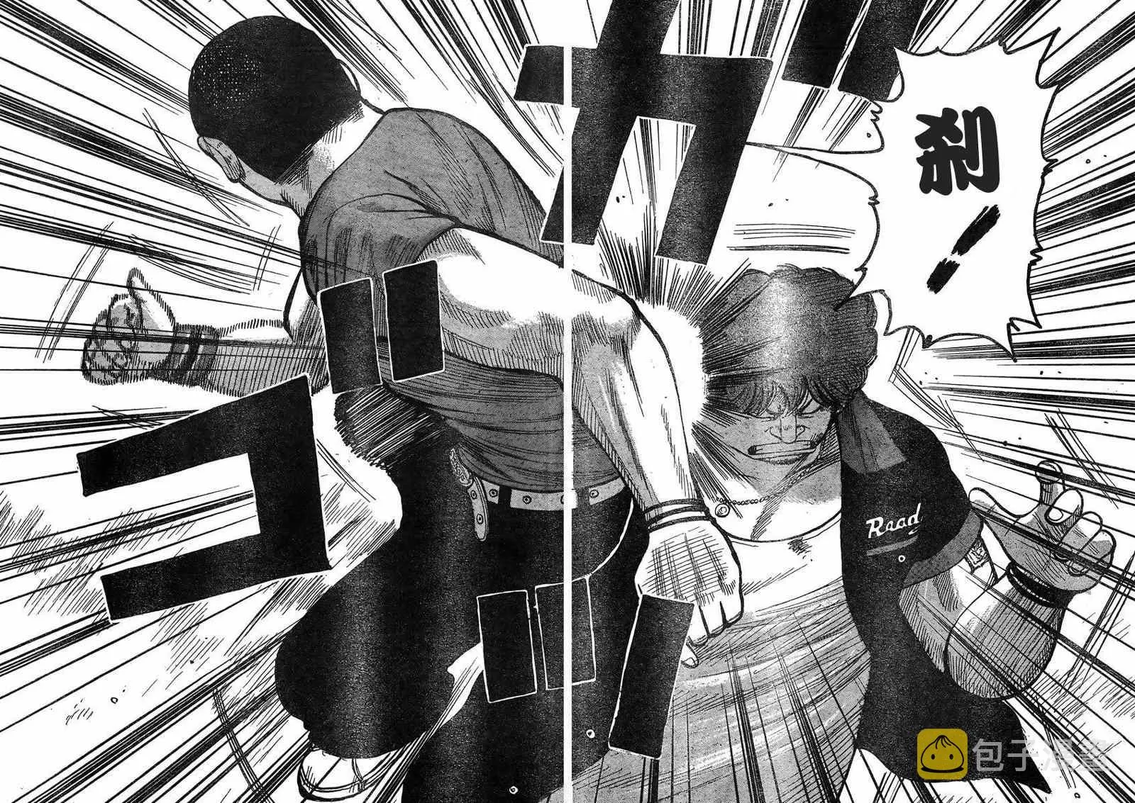 第33话 第19页