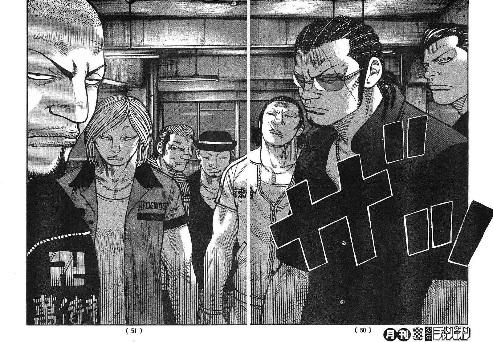 第34话 第40页