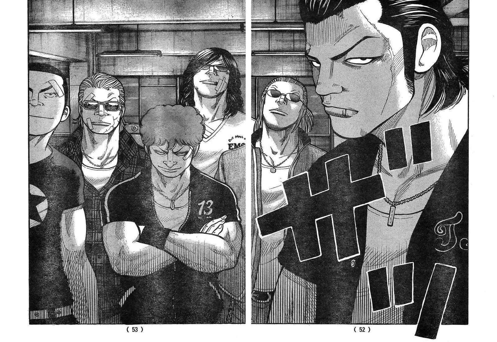 第34话 第41页