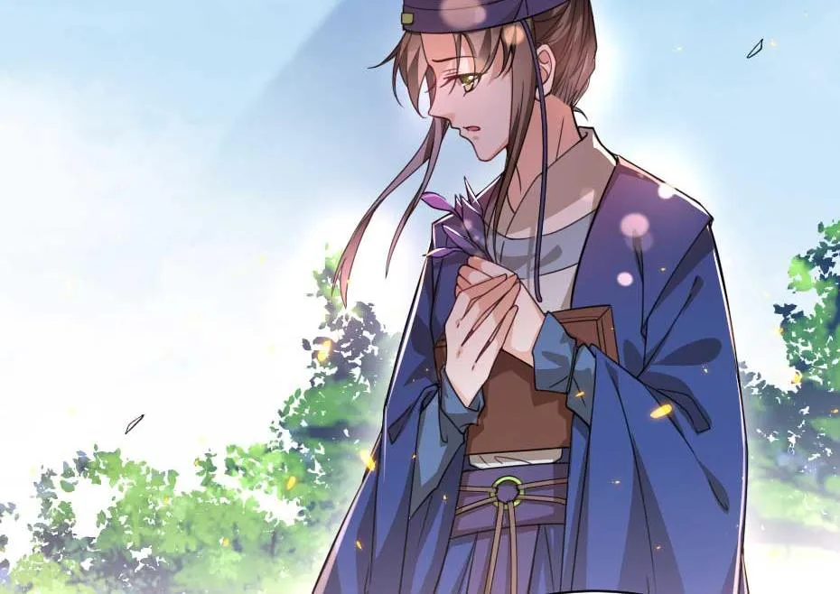 第71话 你就是朕的皇后 第16页