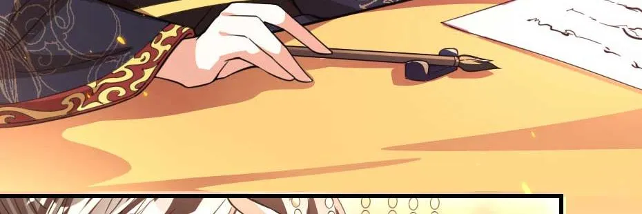 第70话 新皇登基 第61页