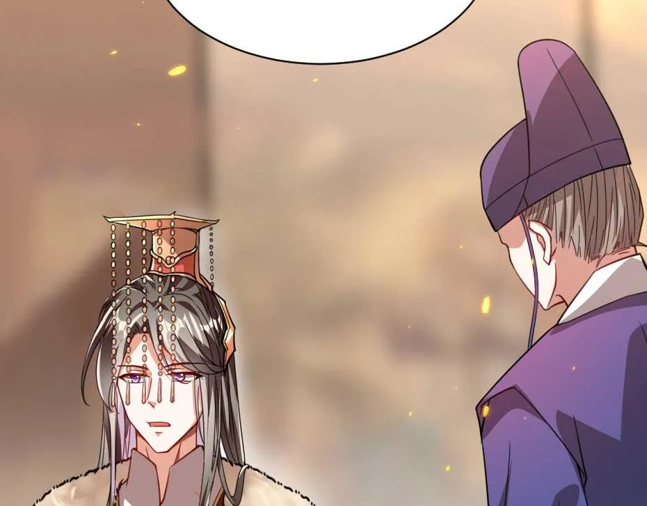 第70话 新皇登基 第63页