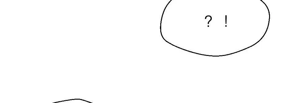 第68话 无需锦上添花 第52页