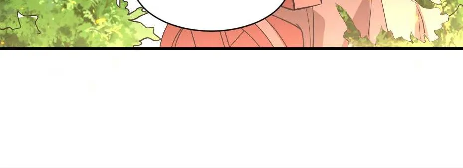 第67话 宫女小贝子 第45页