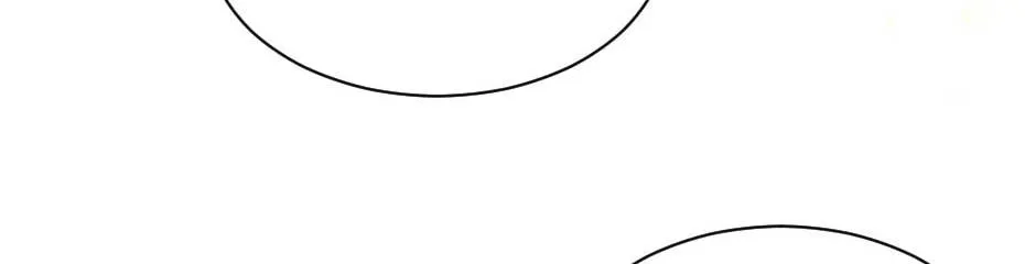 第67话 宫女小贝子 第51页