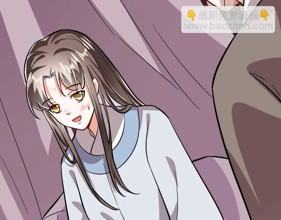 第65话 殿下的腿有治 第51页