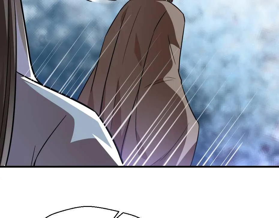 第65话 殿下的腿有治 第63页