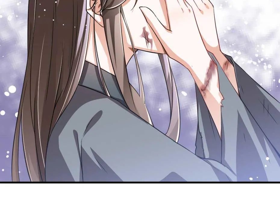 第64话 恢复身份 第20页