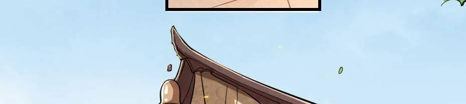 第64话 恢复身份 第48页