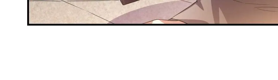 第63话 敢伤你的都该死 第6页