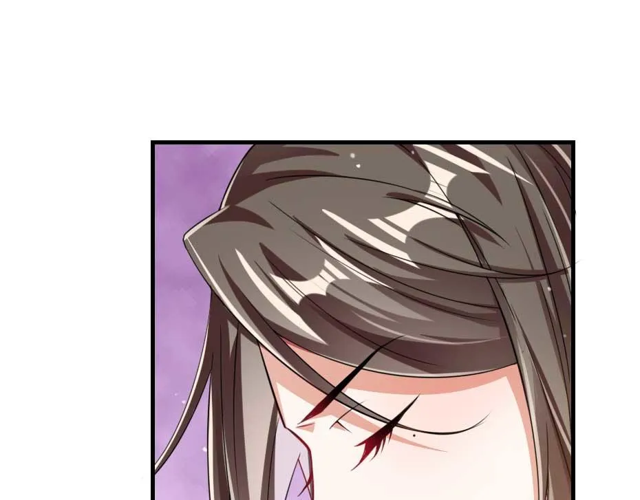 第63话 敢伤你的都该死 第35页