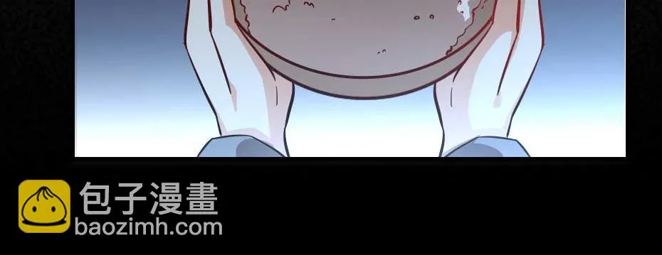 第63话 敢伤你的都该死 第52页