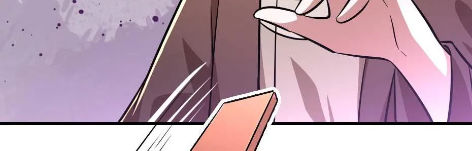 第62话 赶赴刑场 第15页