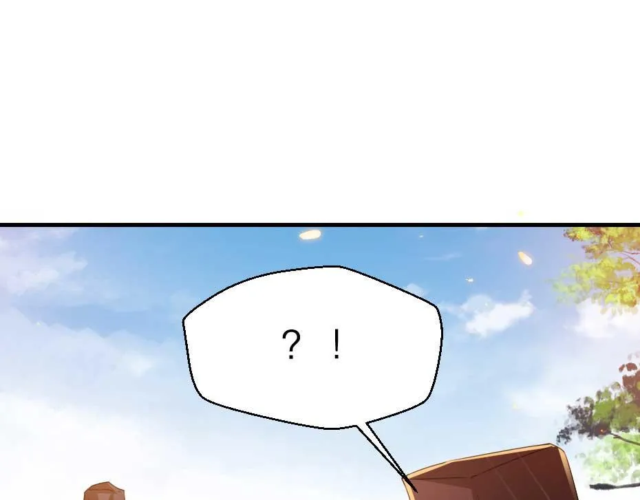 第62话 赶赴刑场 第49页