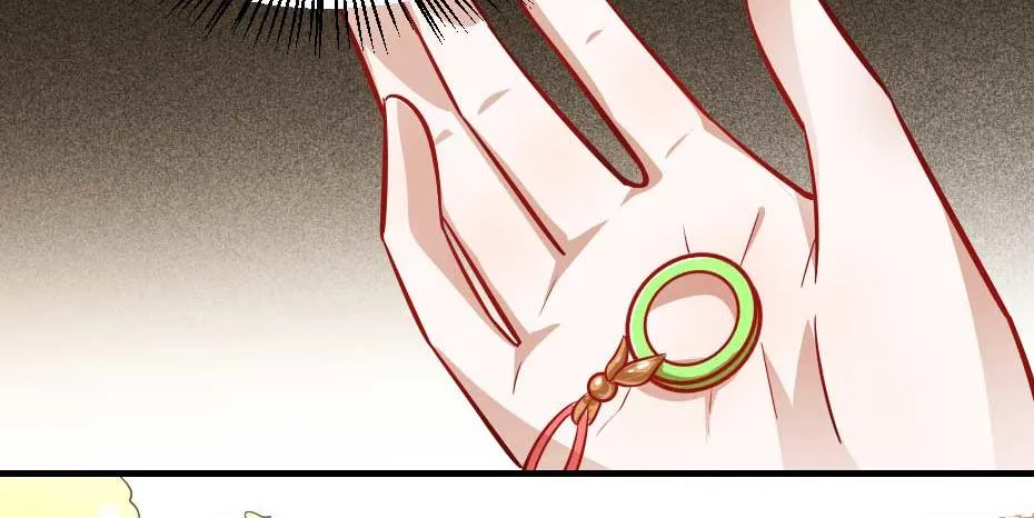 第61话 小贝的手段 第17页