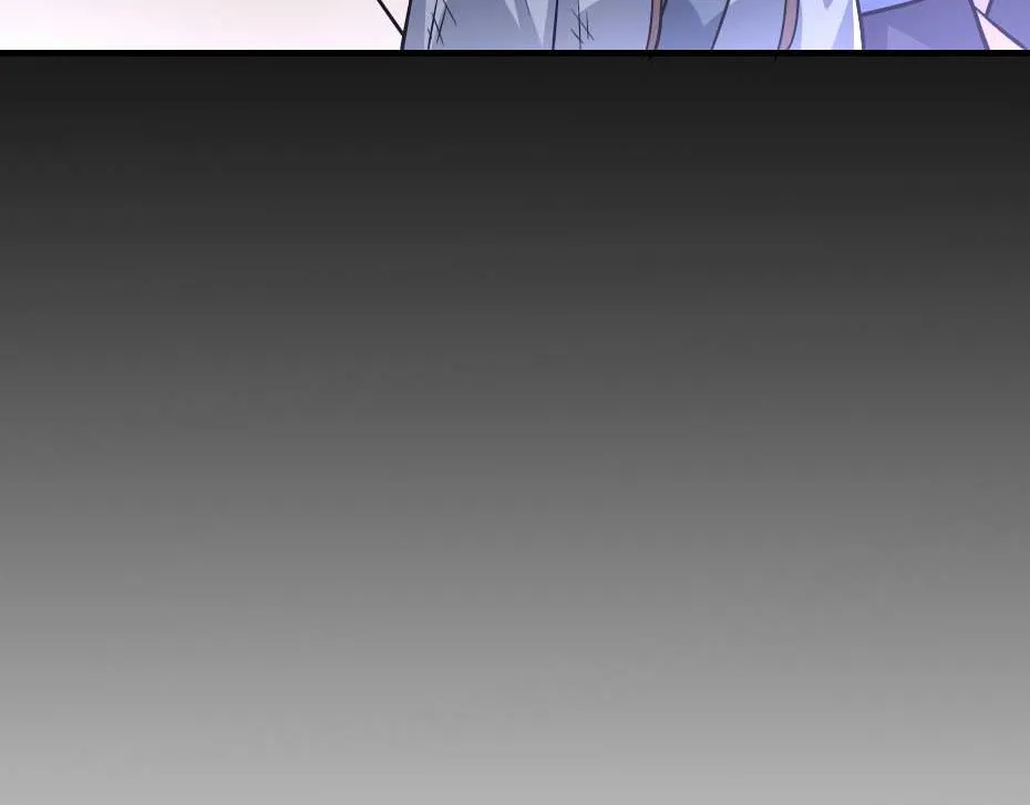 第61话 小贝的手段 第20页
