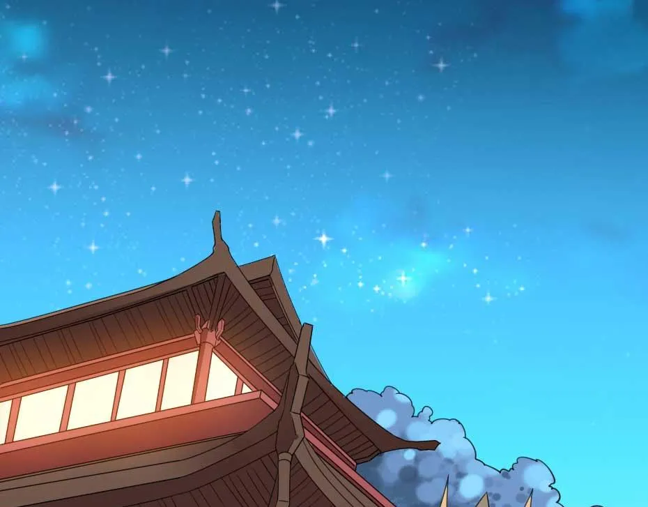 第61话 小贝的手段 第64页