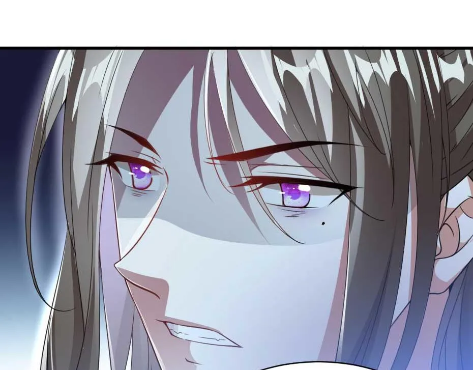 第61话 小贝的手段 第83页