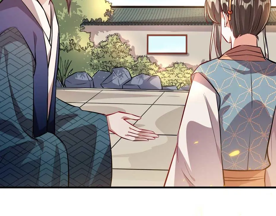 第59话 替身死囚 第46页