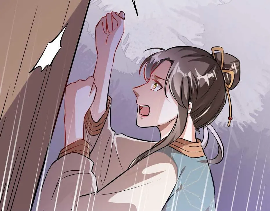 第59话 替身死囚 第63页