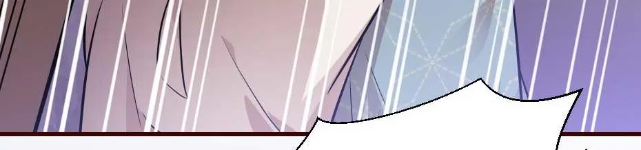 第59话 替身死囚 第64页