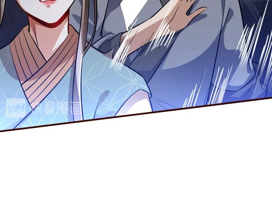 第59话 替身死囚 第67页
