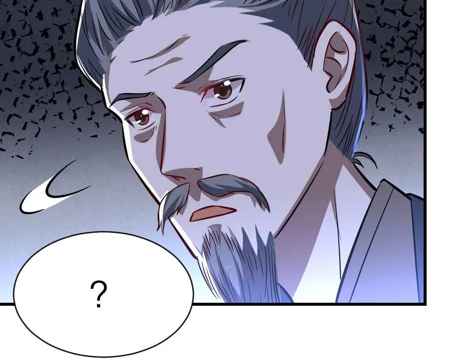 第59话 替身死囚 第84页