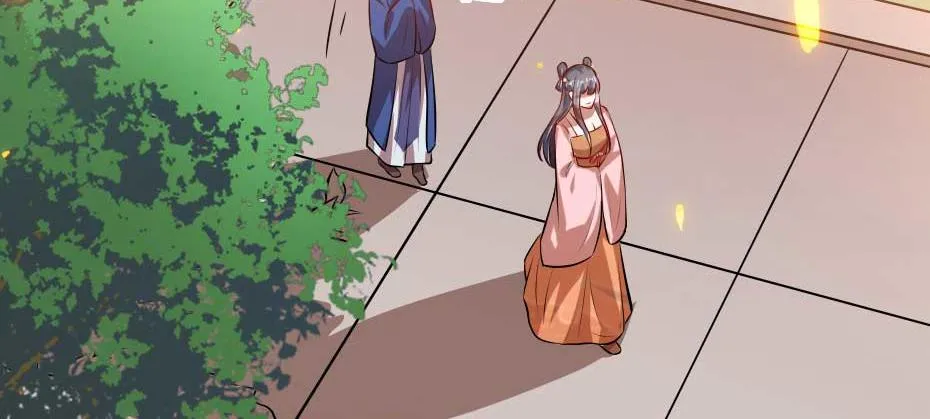 第58话 小贝子吃醋 第38页
