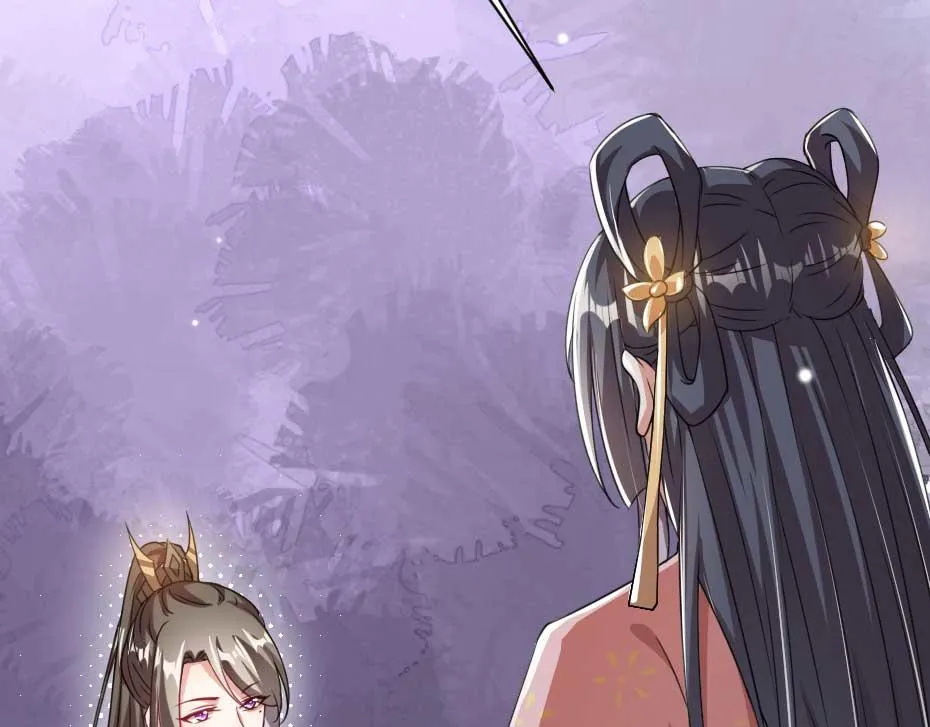 第57话 殿下为我洗脚？ 第22页