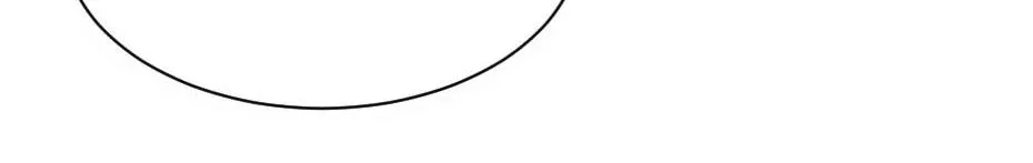第57话 殿下为我洗脚？ 第25页