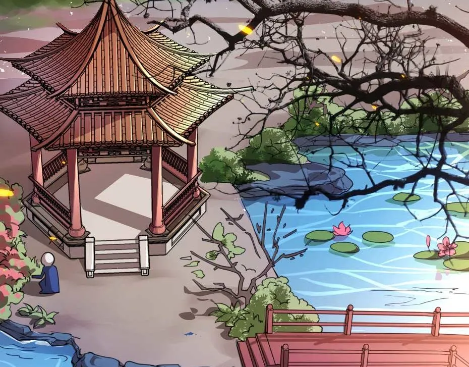 第56话 太子妃可以是我吗 第26页