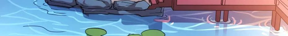 第56话 太子妃可以是我吗 第27页