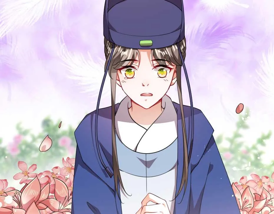 第56话 太子妃可以是我吗 第45页