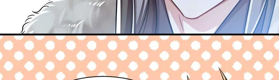 第56话 太子妃可以是我吗 第60页