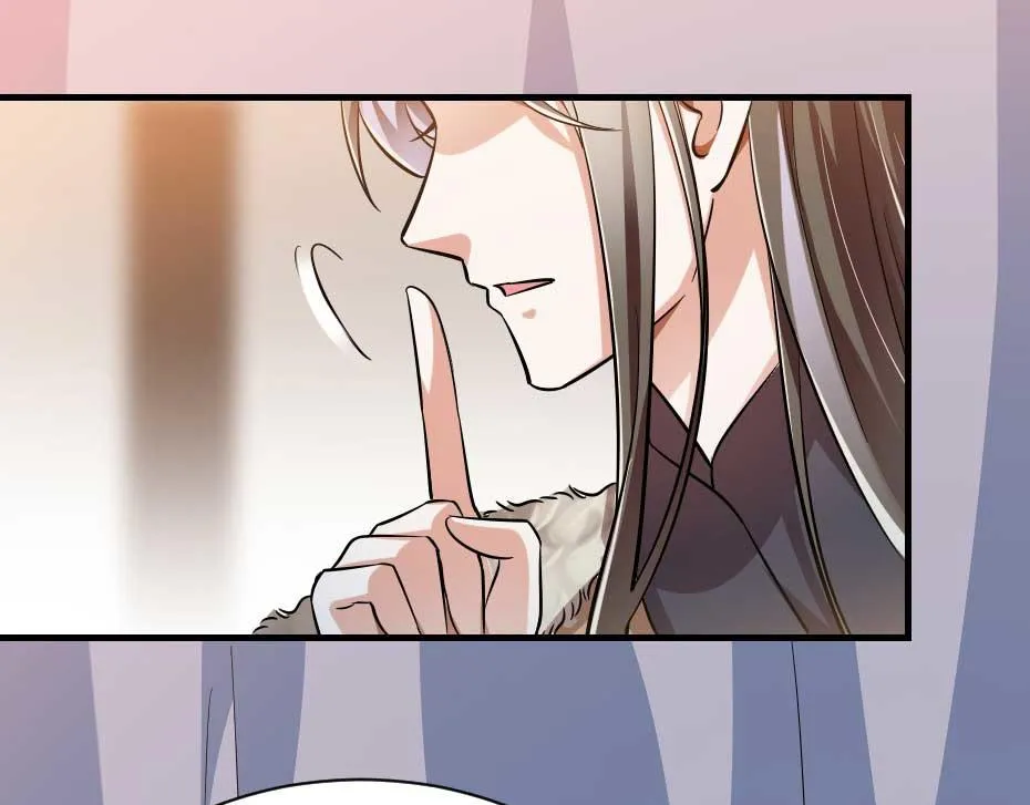第55话 不许和我抢殿下！ 第14页