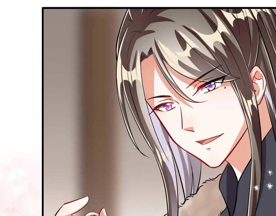 第55话 不许和我抢殿下！ 第53页