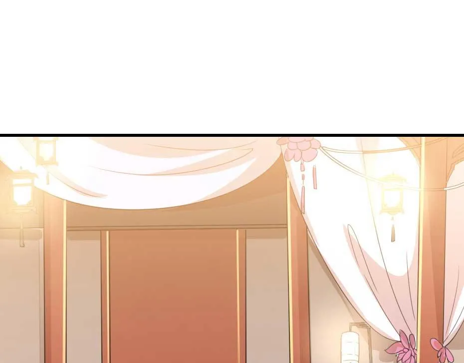第55话 不许和我抢殿下！ 第75页