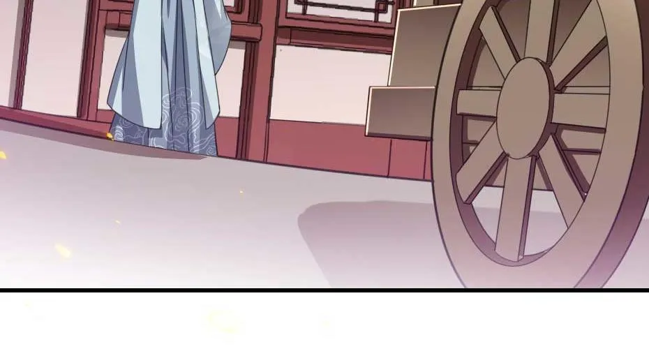 第54话 没人比殿下好看 第27页