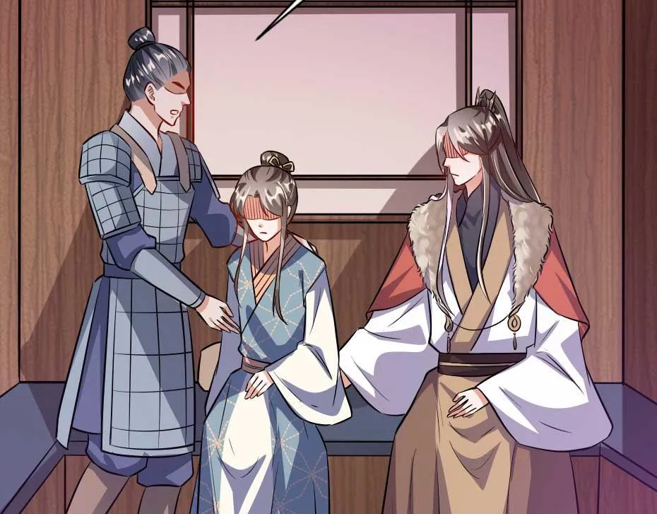 第54话 没人比殿下好看 第54页