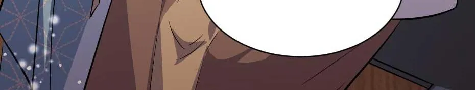 第54话 没人比殿下好看 第62页