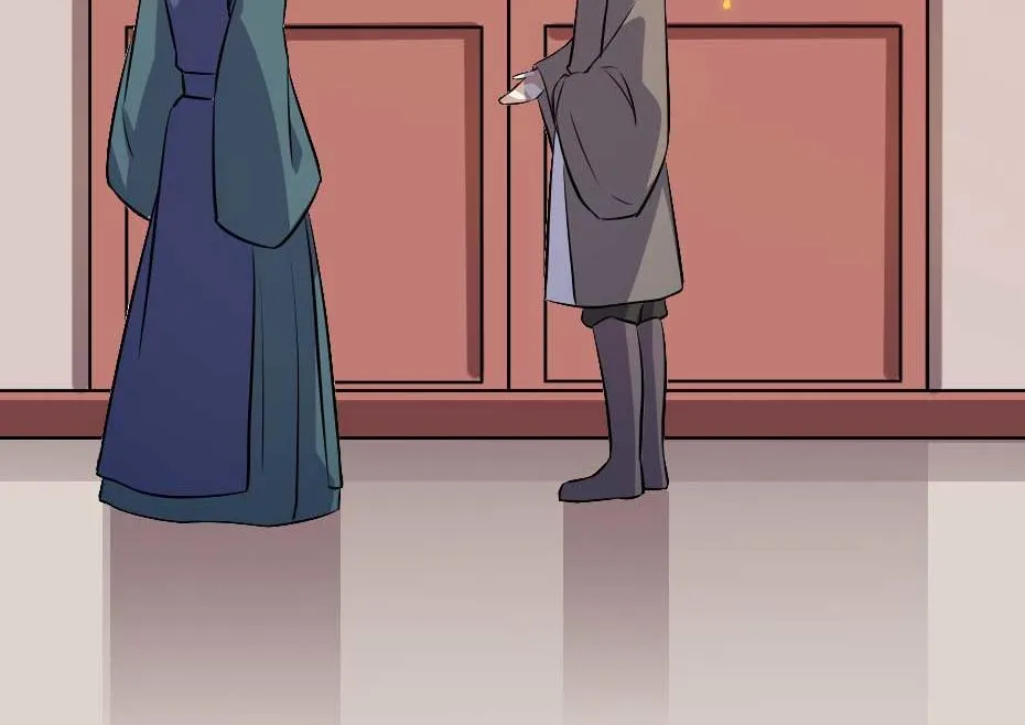 第53话 不劳太子殿下费心 第29页