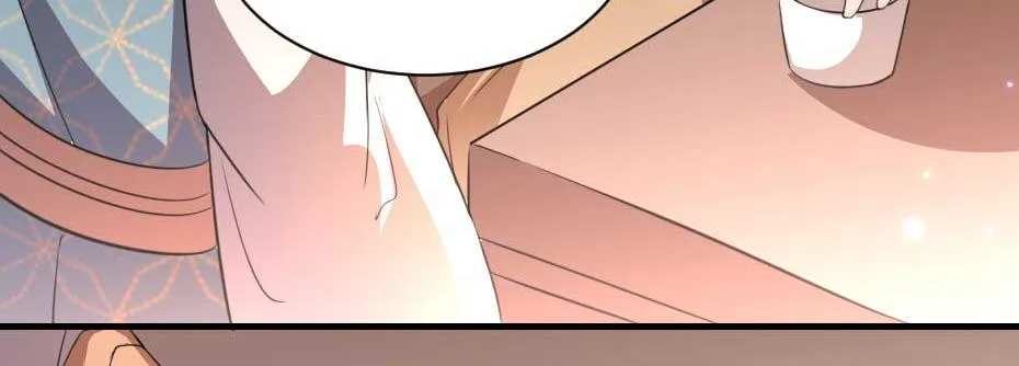 第53话 不劳太子殿下费心 第74页