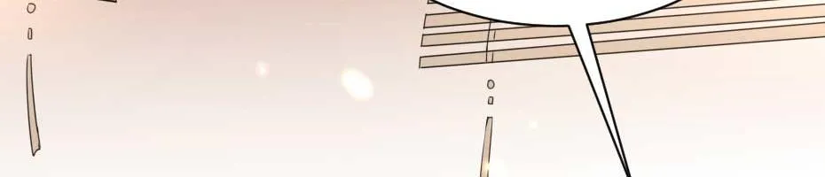 第52话 太子要成亲了？ 第55页