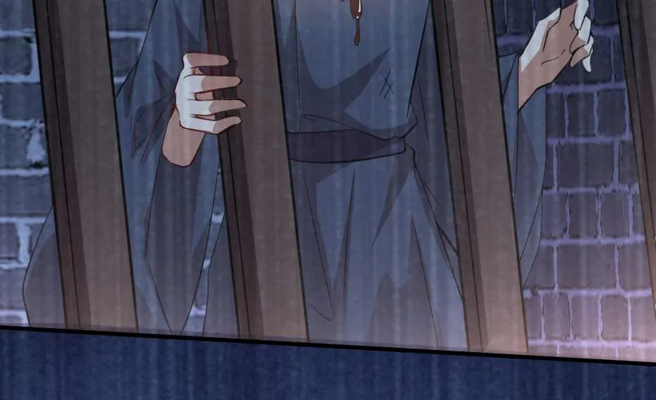 第51话 没有人可以抢走你 第11页