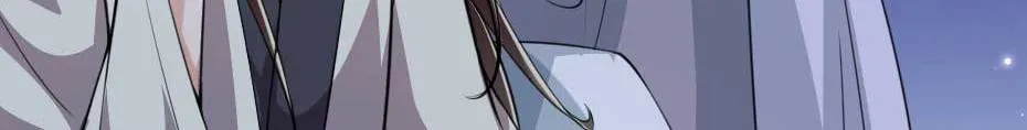 第49话 就算她真是女子 第7页