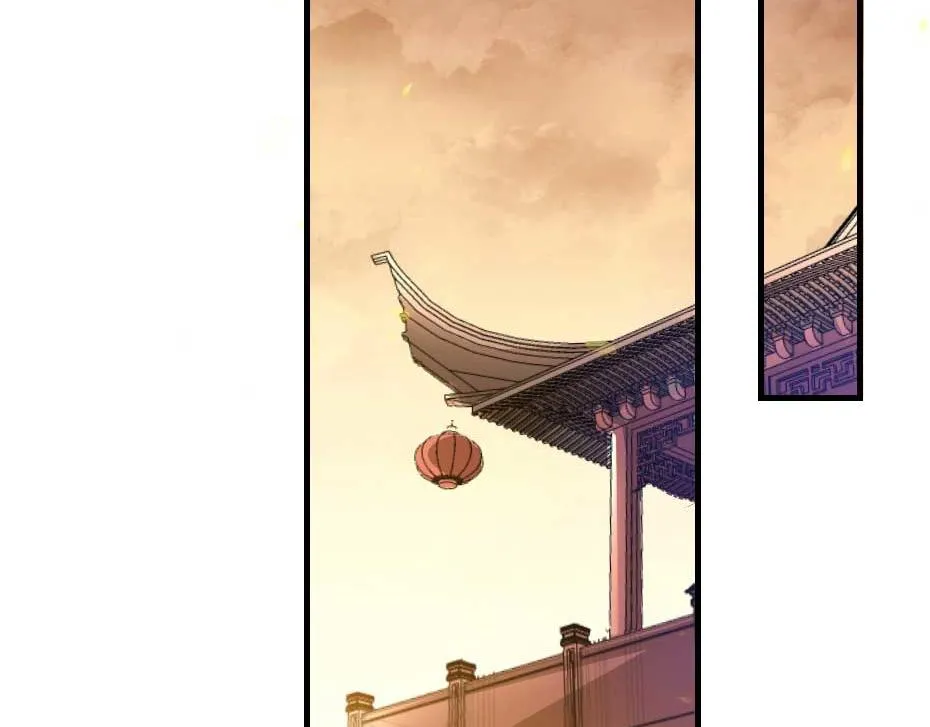 第49话 就算她真是女子 第60页