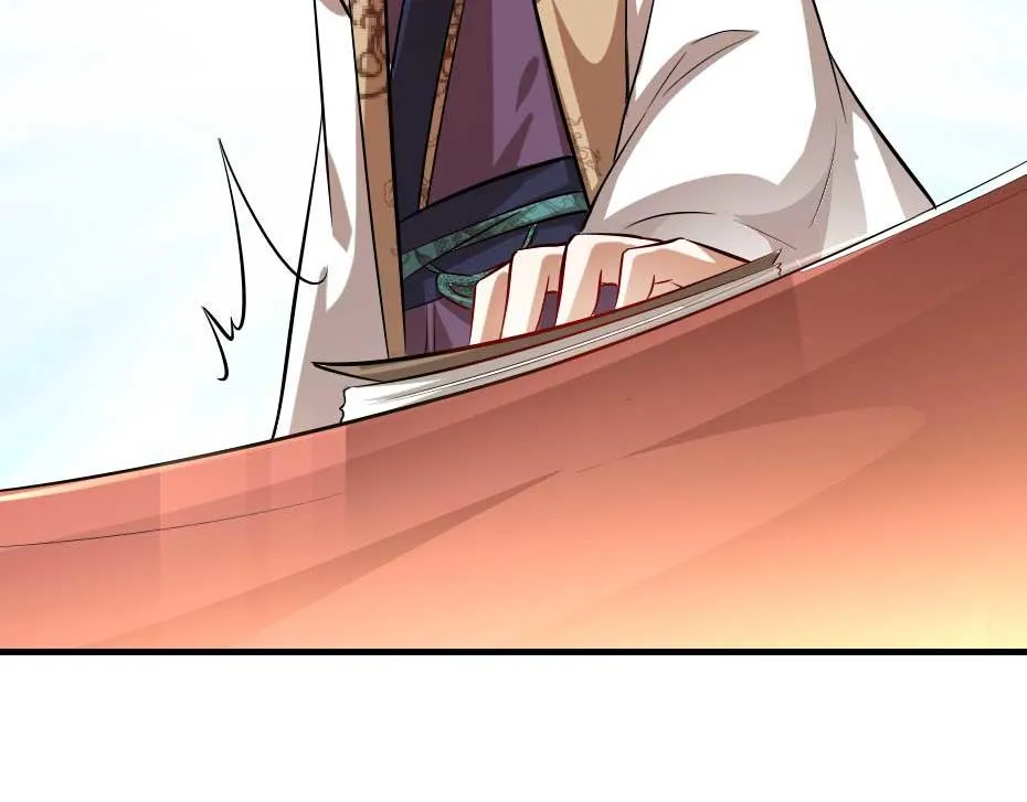 第49话 就算她真是女子 第69页