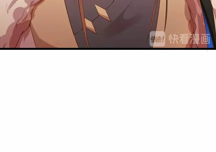 第1话 太监也会怀孕？ 第13页