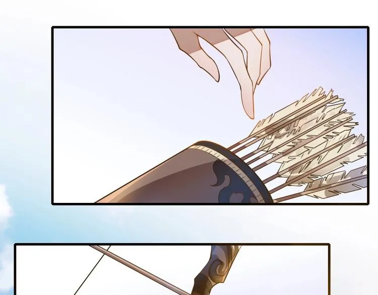 第1话 太监也会怀孕？ 第14页